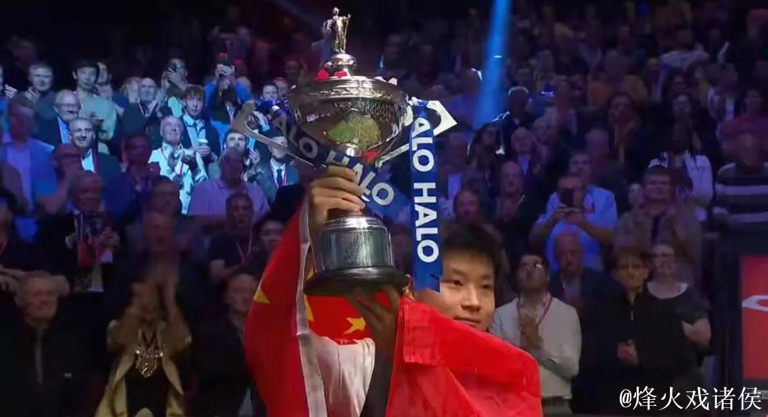 赵心童6-1战胜斯佳辉 晋级斯诺克国锦赛八强