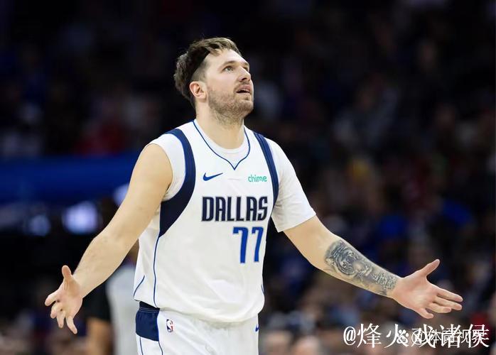 东契奇37+7+9难挽败局 独行侠不敌爵士遭遇4连败