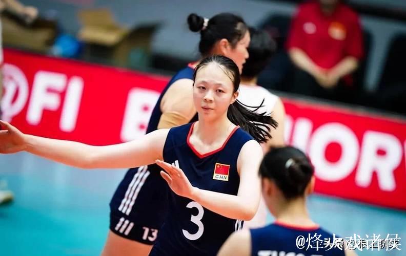 U21女排世锦赛：中国队力克阿根廷 将与波兰争夺第五名