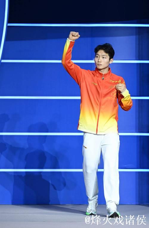 全运会跳水男子3米板决赛 王宗源强势夺冠